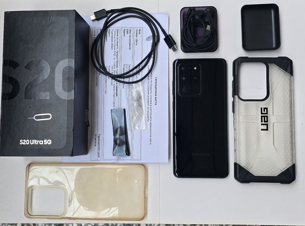 Samsung galaxy S 20 Ultra