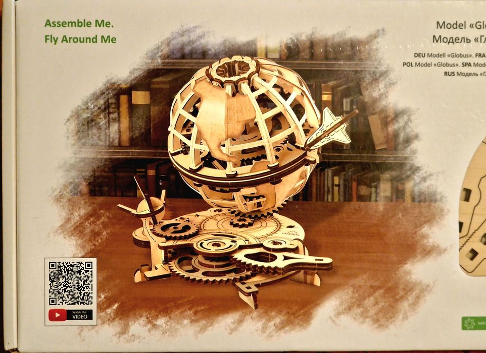 VAND Glob Pământesc  Puzzle mecanic 3D