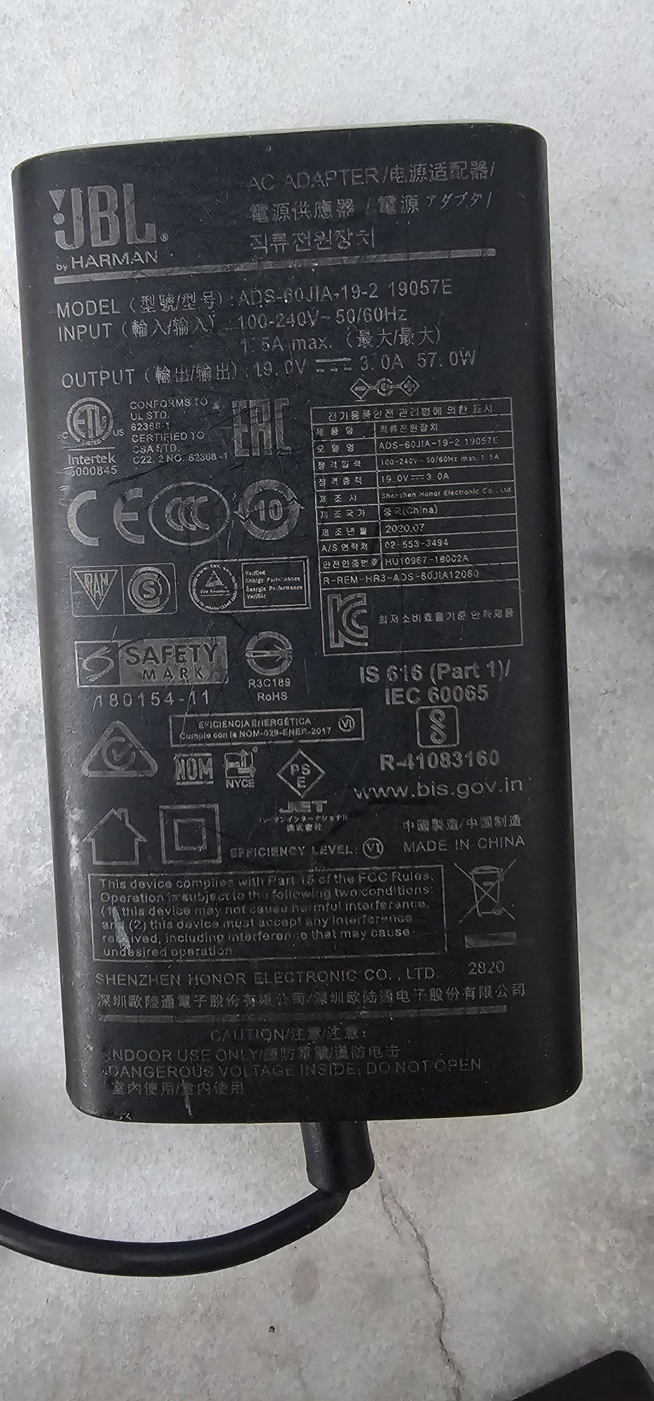 Alimentator incarcator jbl original