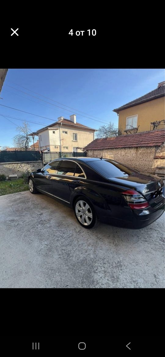 Mercedes S350 4x4