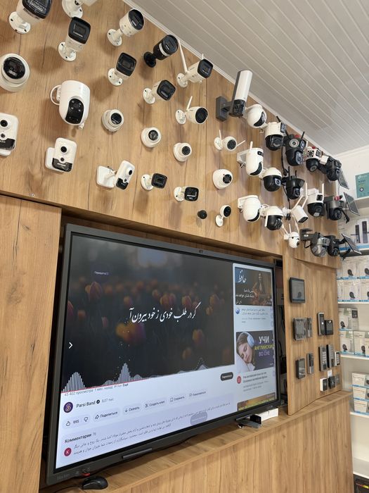 Kamera. Камера. Видеонаблюдение