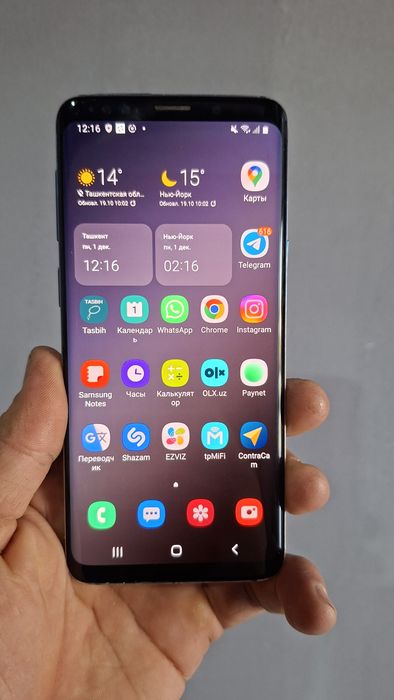 Samsung galaxy S9