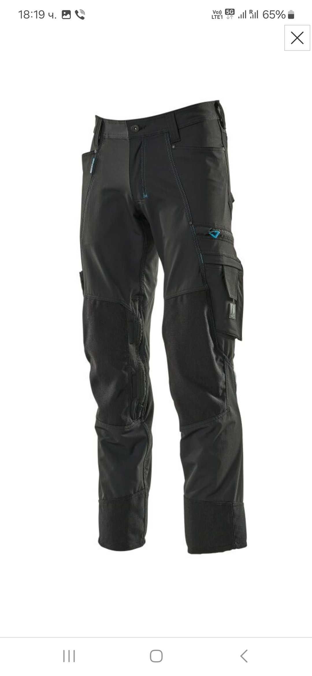 Mascot advanced stretch 62