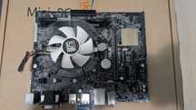 Pachet PC - i5-7500 + 16GB DDR4 + Placă de bază ASUS + Cooler