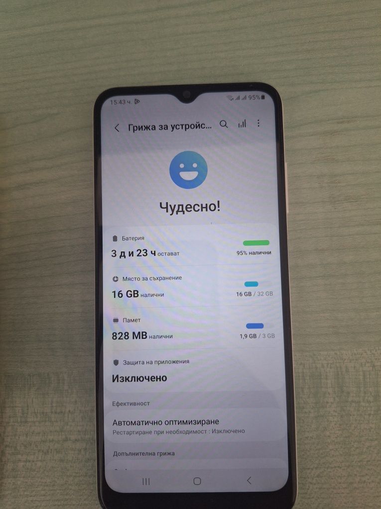 Samsung a03s 32gb 3 ram