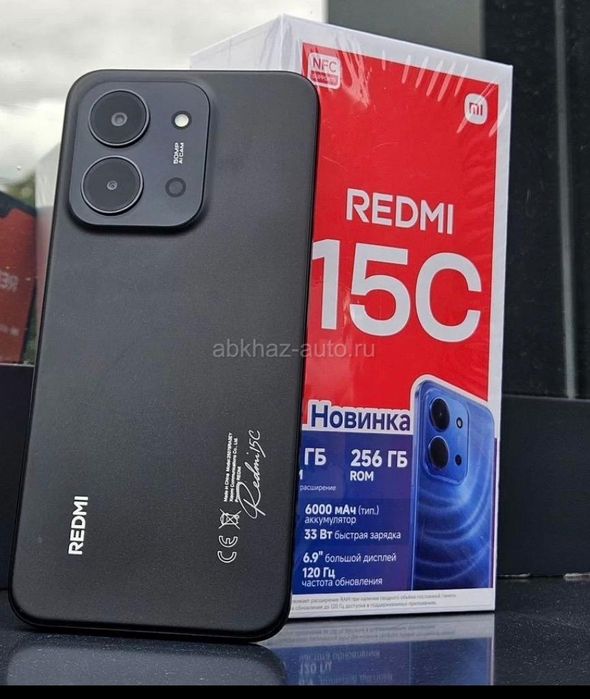 Redmi 15 c. 16/256 в идеале