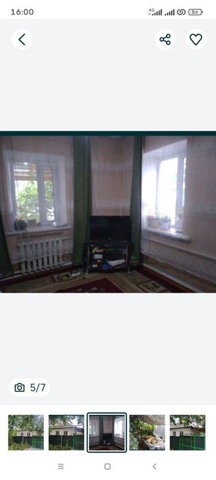 Продам дом в городе Шу