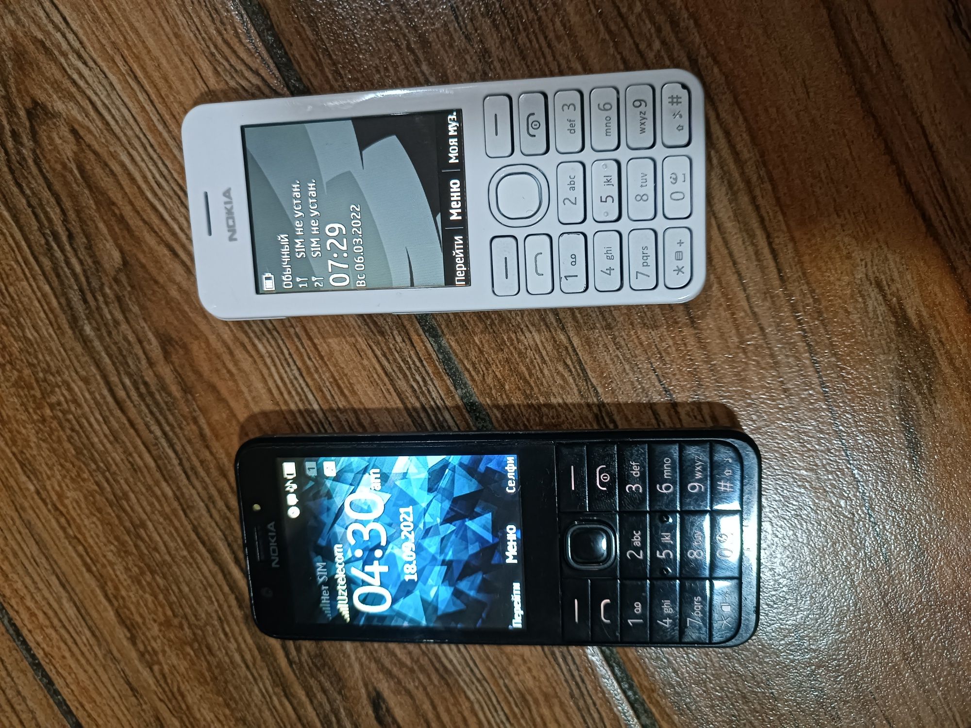 Nokia 67 / 3110 original Telefon 350 dan.