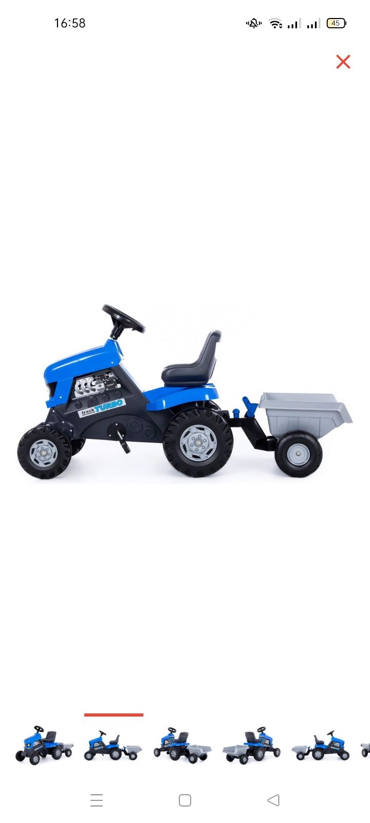 Полесье синий трактор,механический,отличная игрушка  для передвиженияя