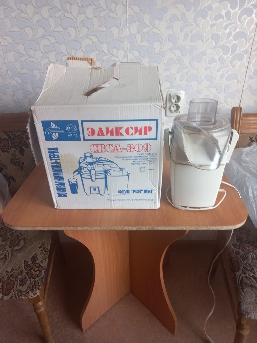 Продам  соковыжималку.