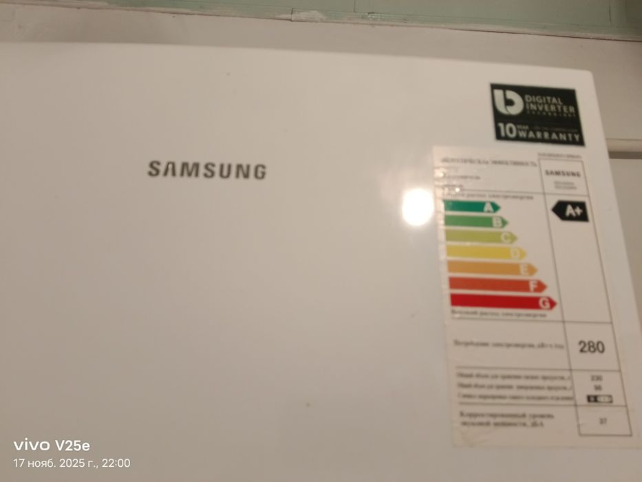 Холодильник Самсунг