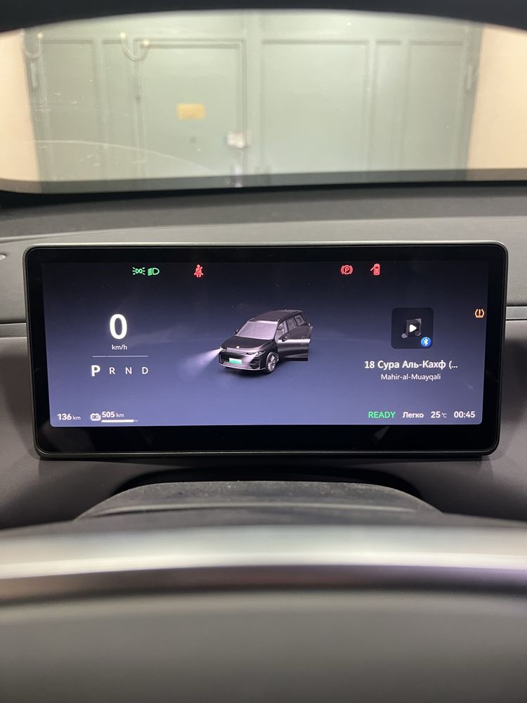 Leapmotor C16 2025,520 km
