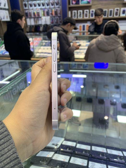 Iphone 12 mini ideal