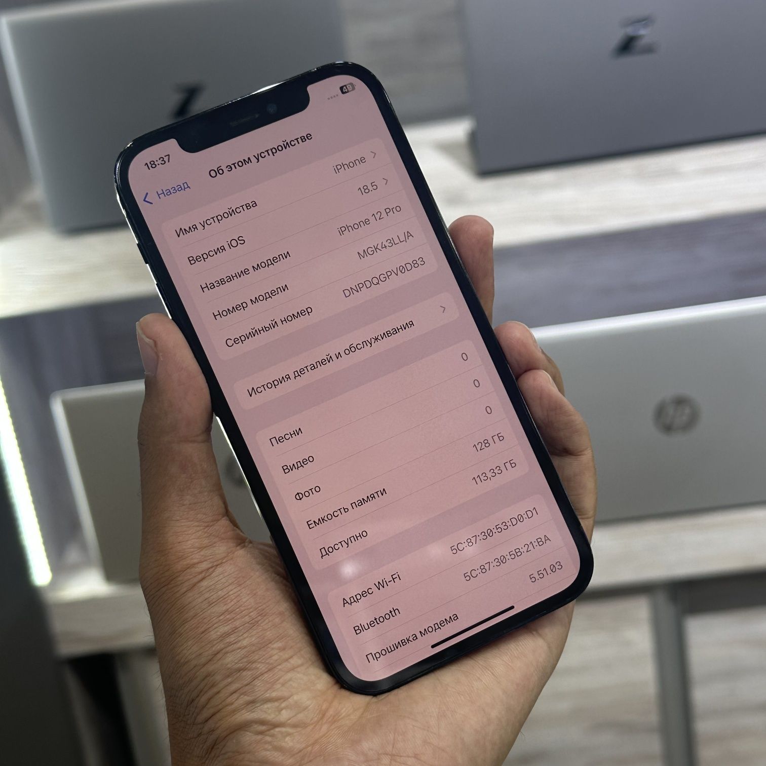Iphone 12 pro 128gb xolati ideal srochno sotiladi