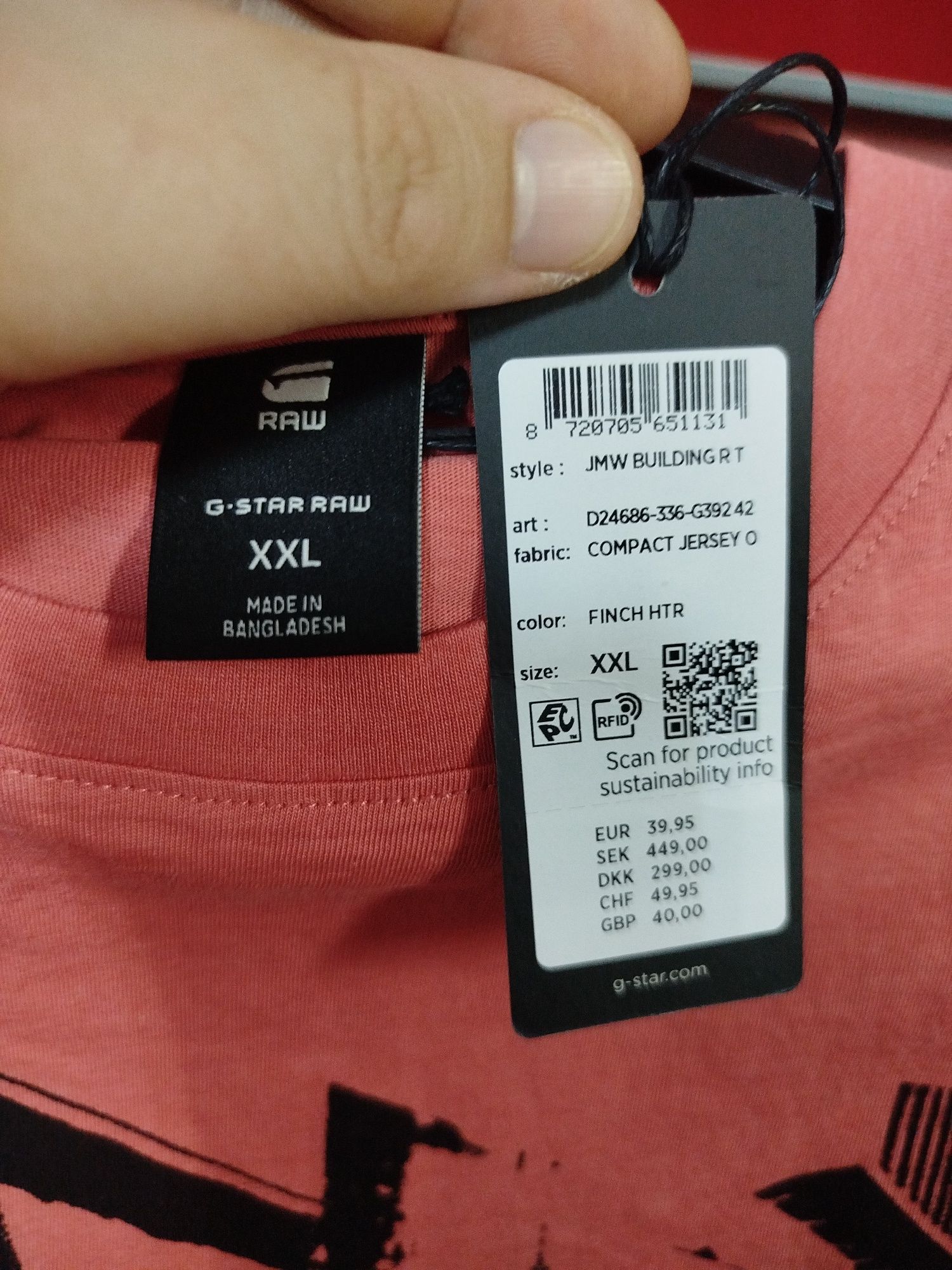 Оригинална тениска G-Star Raw JMW XXL нова мъжка 2XL
