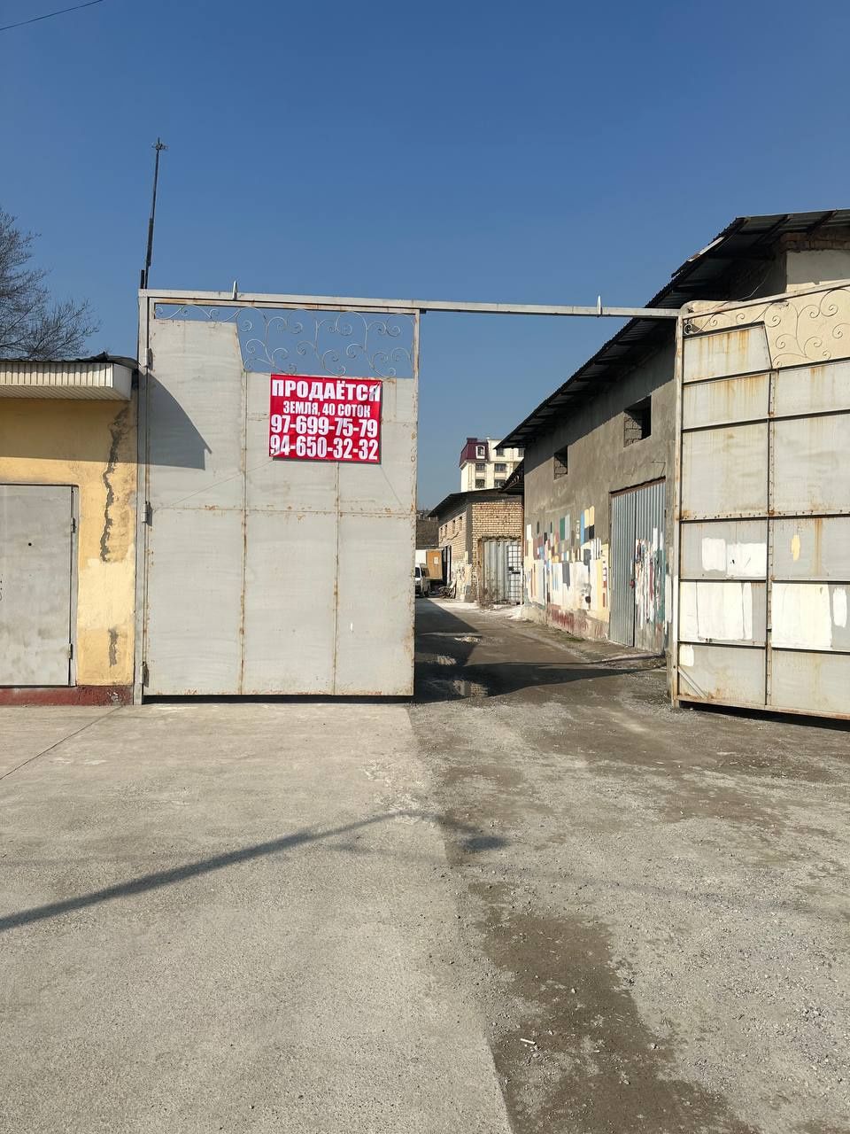 Сергилий 16 5 Бекат 40 сотих 22000$ 1 сотих