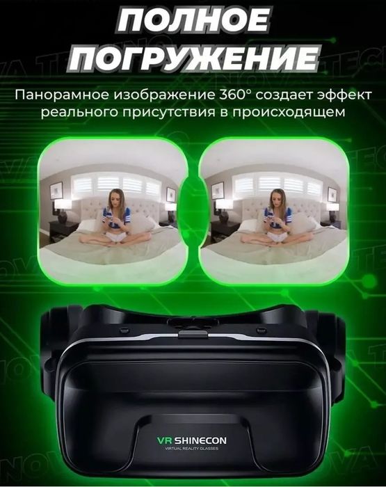 3D ko'zoynak VR virtual reallik ko'zoynagi VR Shinecon GO4EA