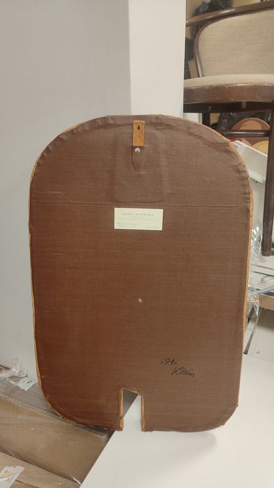 Пластика естествена кожа Камен Райчев 1991