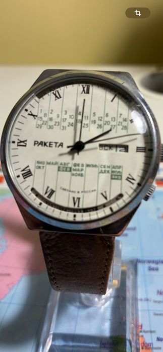 Ceas Raketa Multicalendar