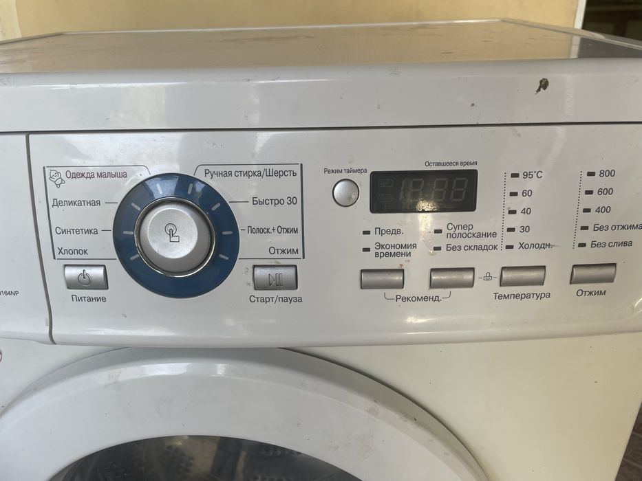 LG стиральная Машина 5 KG автомат