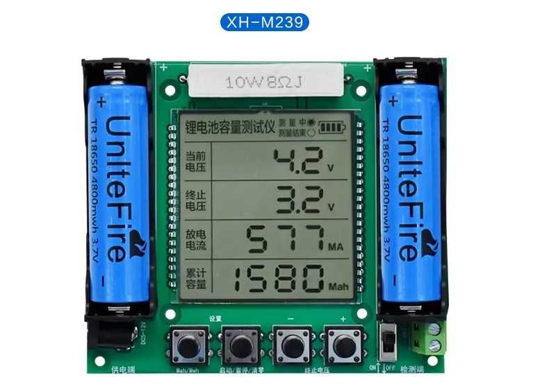 XH-M239 тестер емкости литиевой батареи LCD