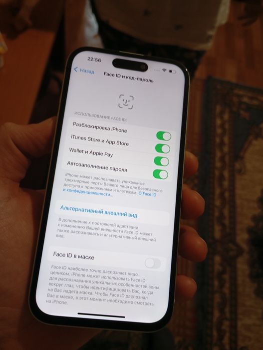 Айфон 15 в отличном состоянии