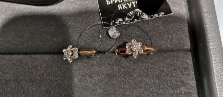 Янги  бриллиант зирак сотилади