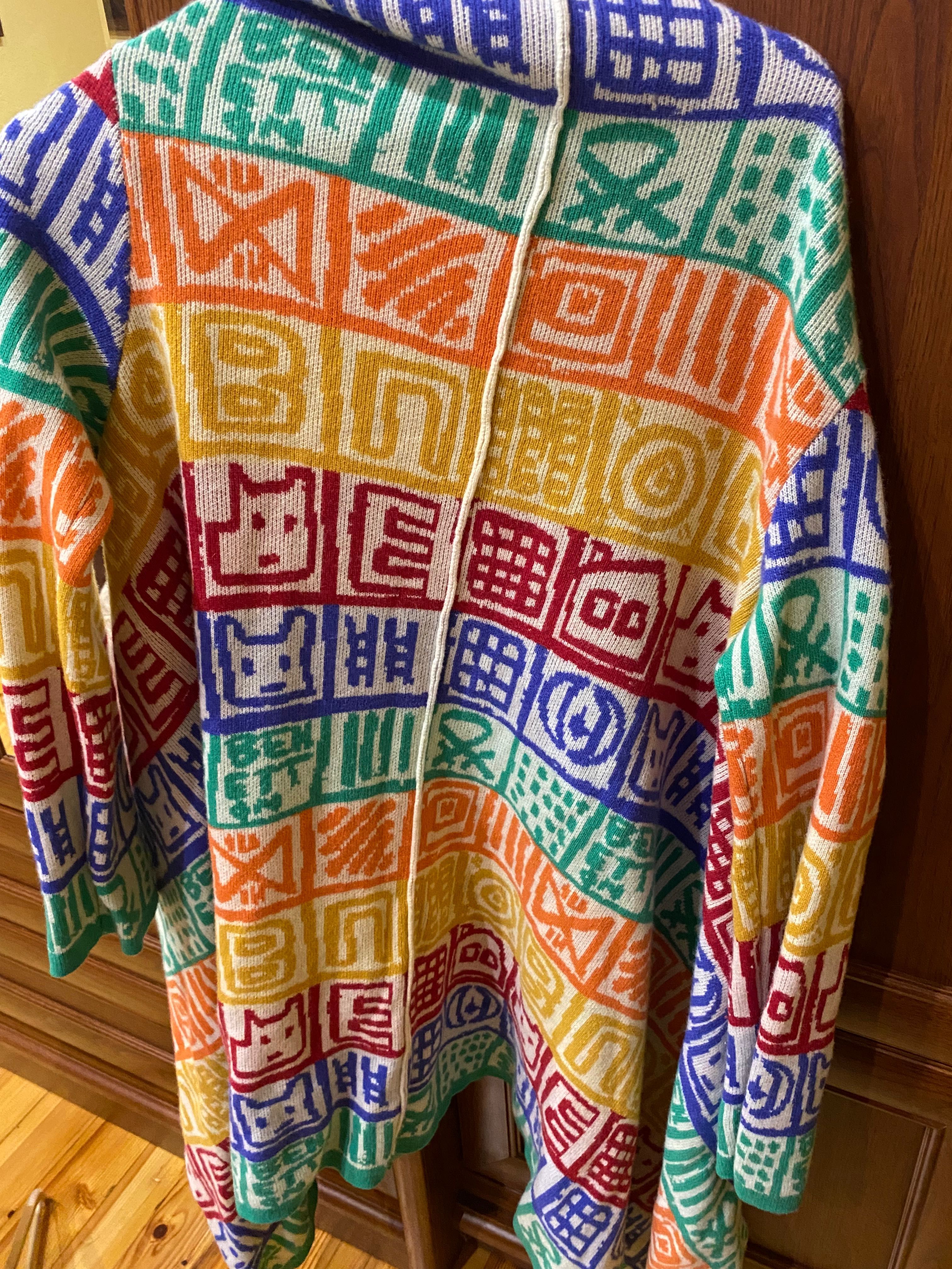 United colours of Benetton - жилетка