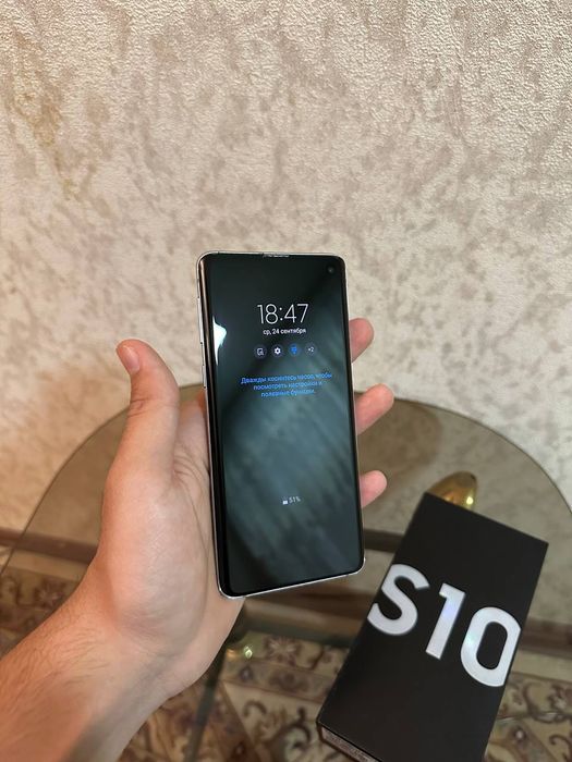 Samsung S 10 vetnam  karopka dakument idyal
