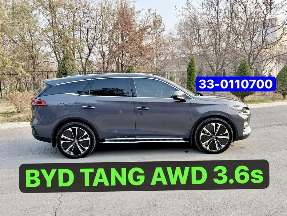 Byd tang dual motor 3.6s. Kapitanskiy sidena. O’zimiki. Tozza.