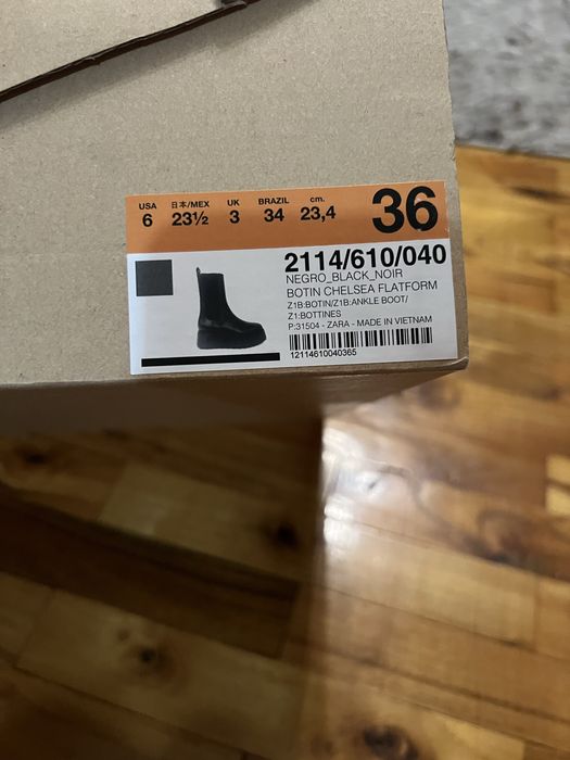 Боти Zara естествена кожа