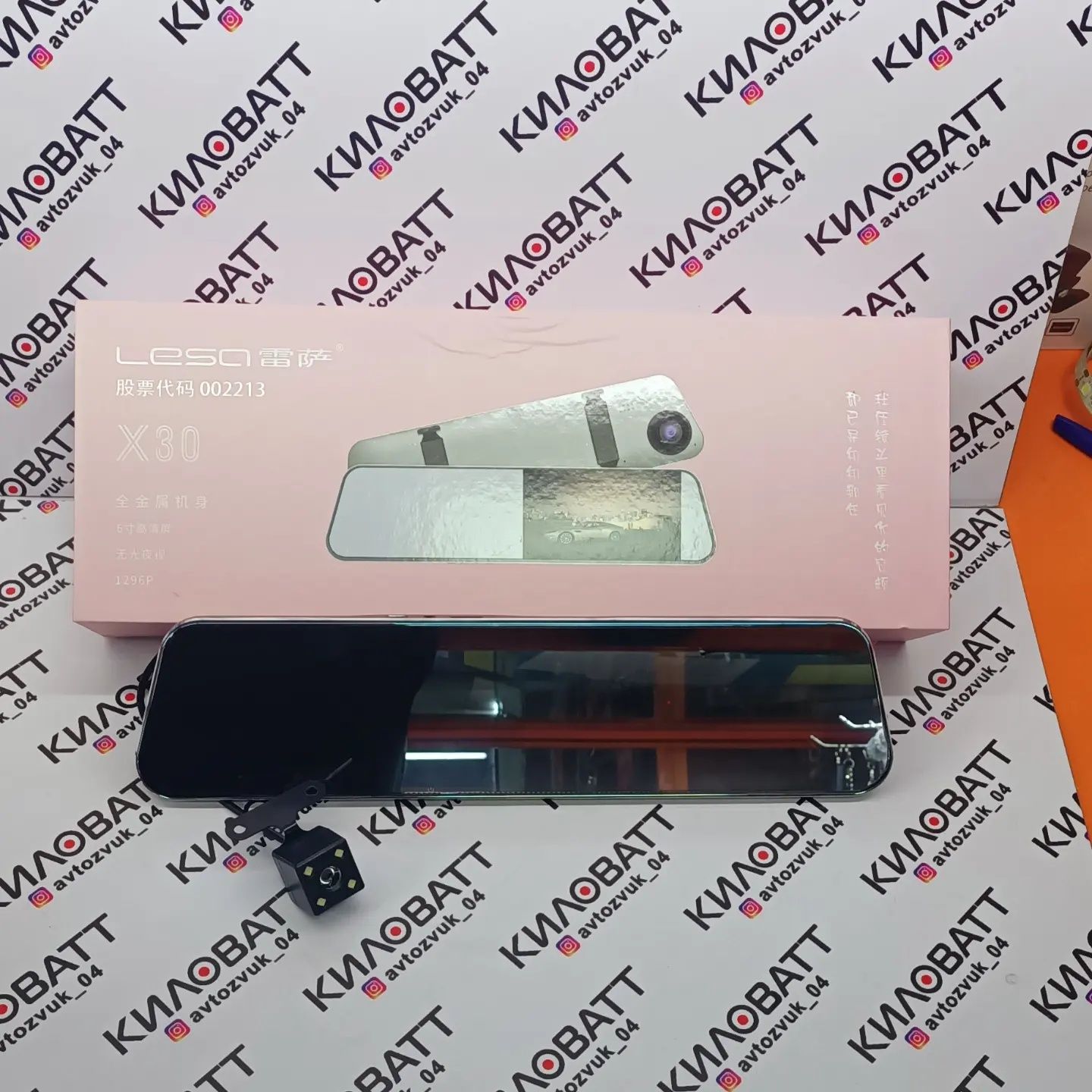 Видеорегистратор зеркало LESA X30