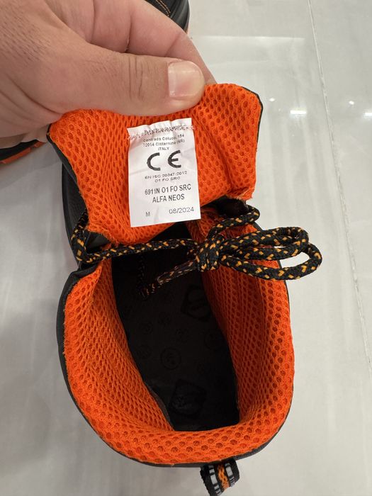 Зимни обувки Panda