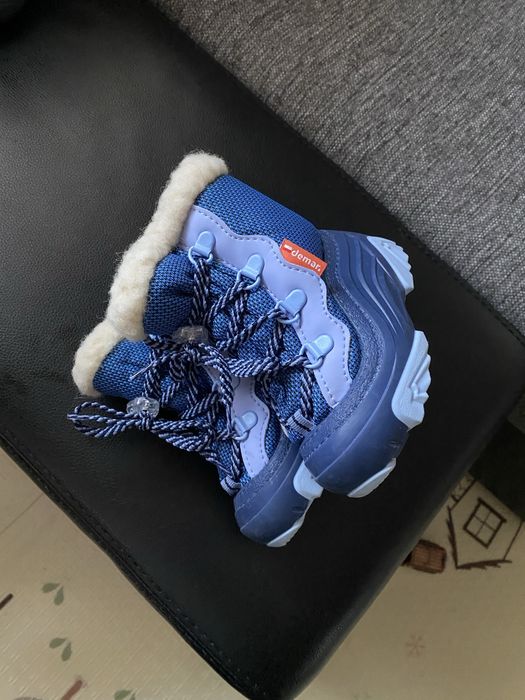 Ghete lana Demar 20-21