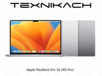 Yangi • Apple MacBook Pro 16" (M2 Pro) • Dastavka