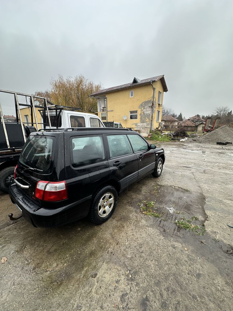 Subaru Forester 2.0