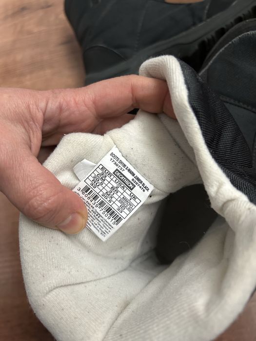 Апрески н.33 Декатлон