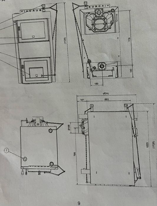 Котел за твърдо гориво VIADRUS U26