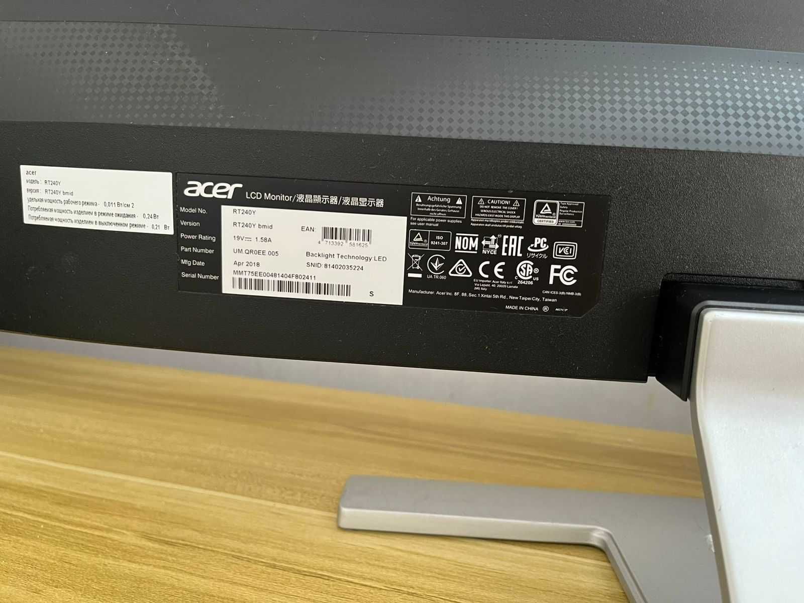 Срочно Продам монитор Acer, диагональ 24, даю гарантию.