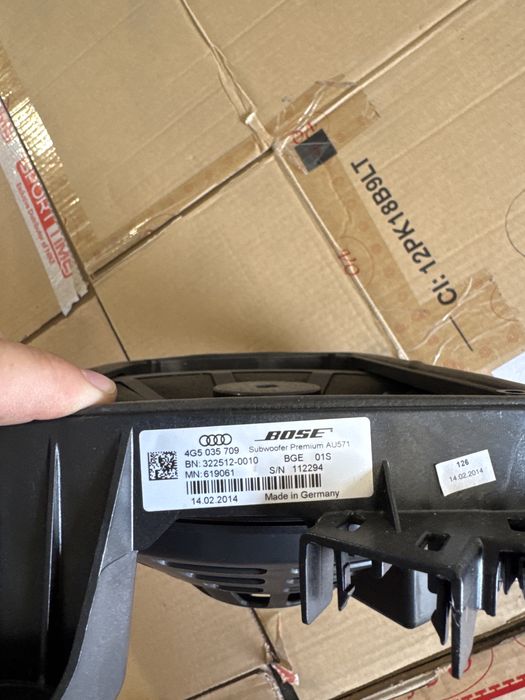 Subwoofer Bosse Audi A6 C7/A7/A8 cod 4G5035709