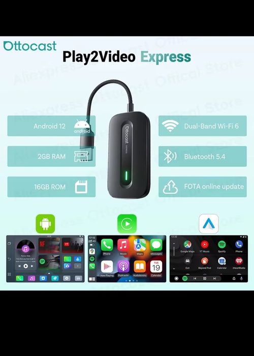 Карплей или  андроид алто wireless