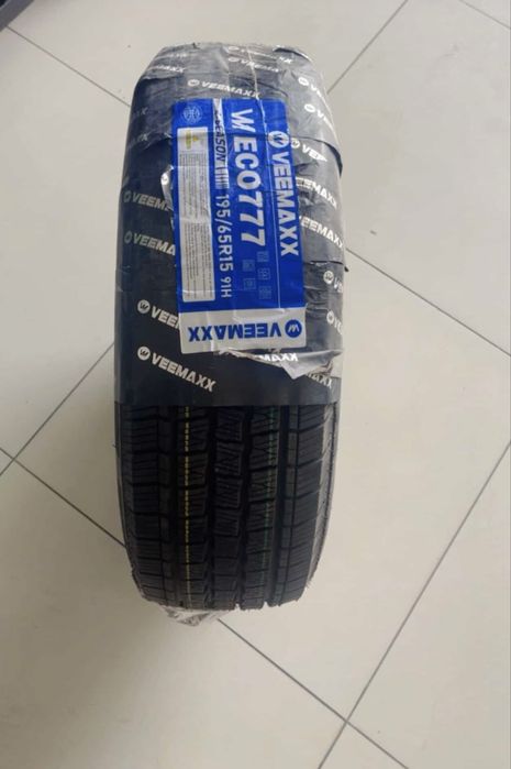 Балон с гарантией