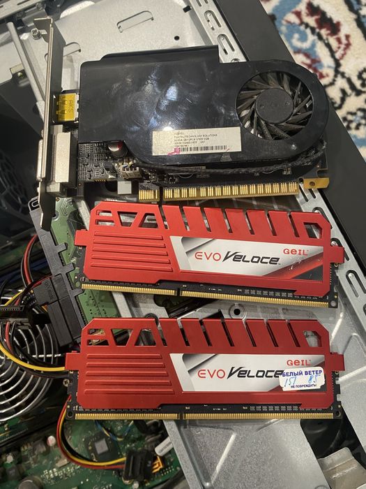 Видеокарта gt610 оперативка 8 гб ddr3 или пк целиком