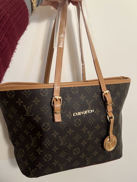 Дамска чанта Louis Vuitton