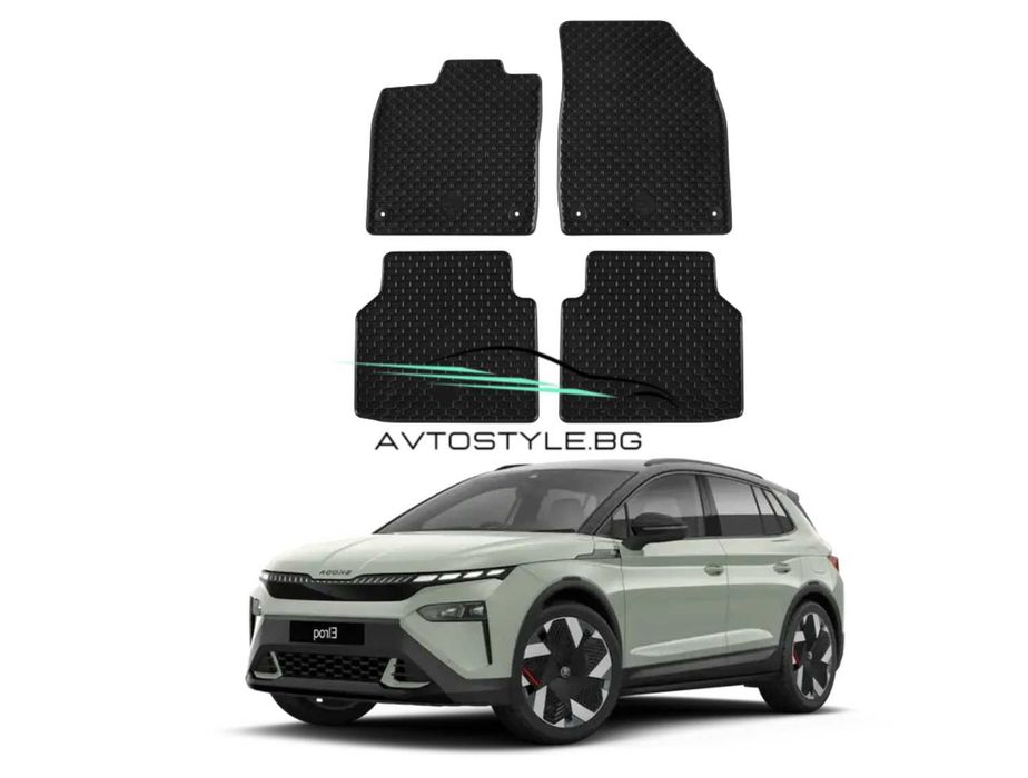 Гумени стелки за Skoda Elroq след 2025 година., Gumarny Zubri