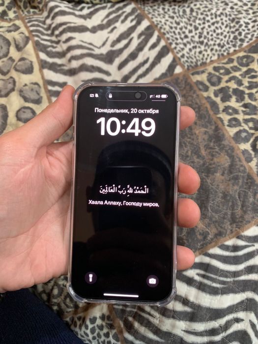 Продам Iphone 15 pro