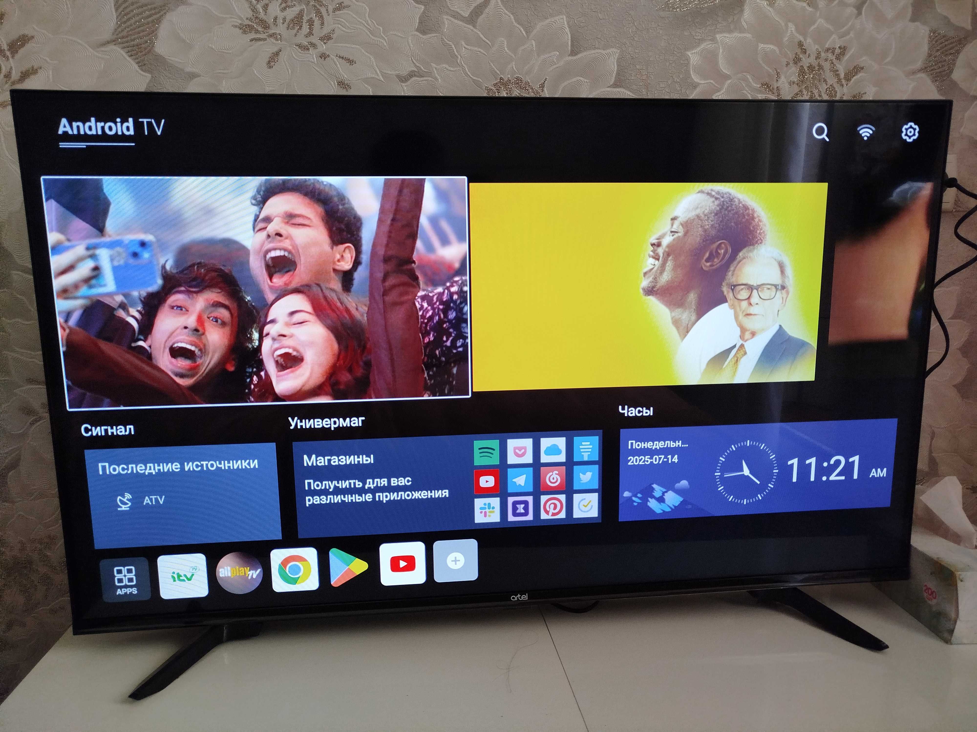 Продам телевизор smart tv artel 43 новый