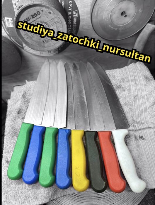 Заточка кухонных ножей