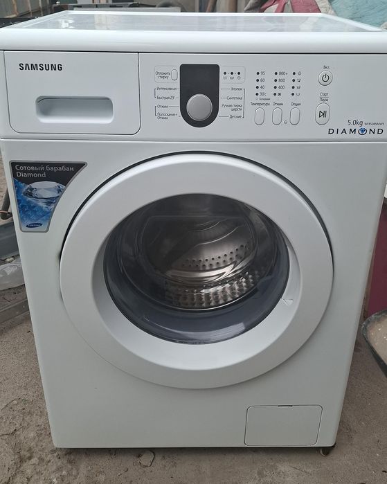 Стиральная машина самсунг