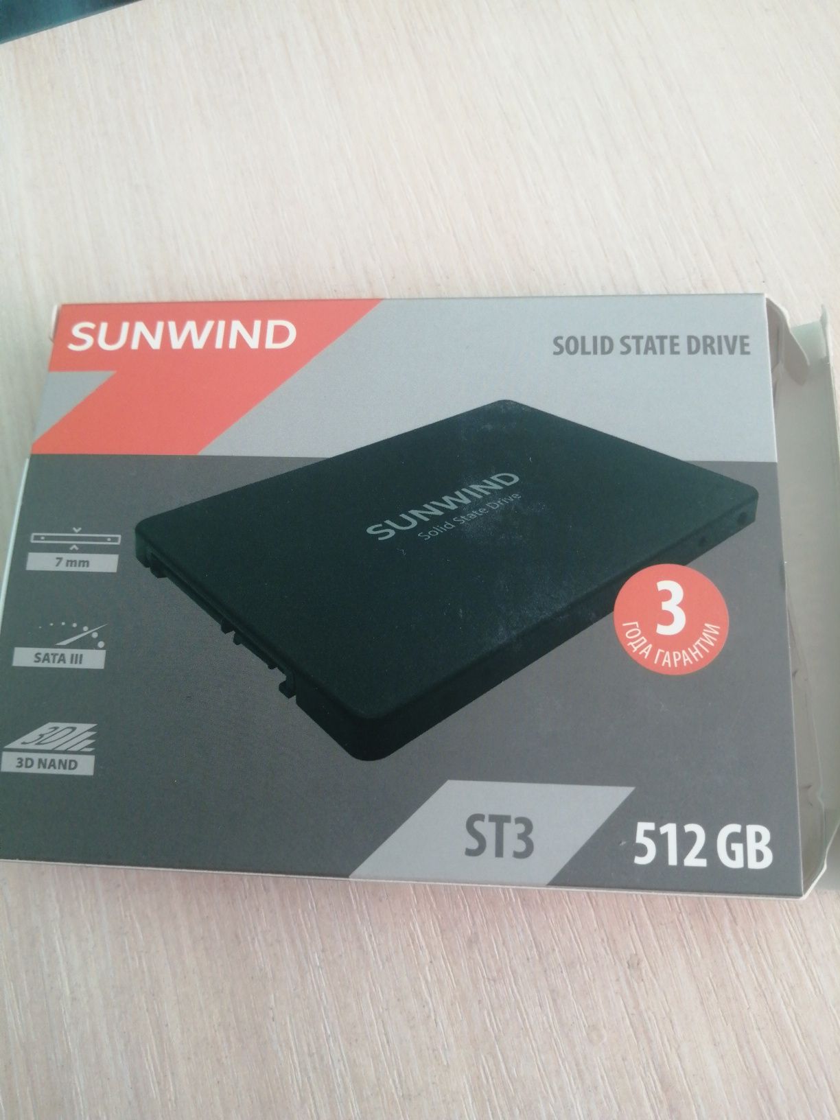 Продам видео карты и SSD